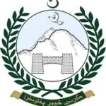 Khyber Pakhtunkhwa Govt logo