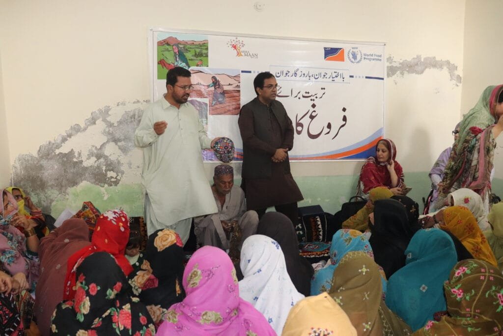 Women Empowerment session in Quetta under WE-LED project